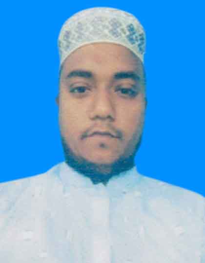 MOHAMMAD RAFIQUL ISLAM